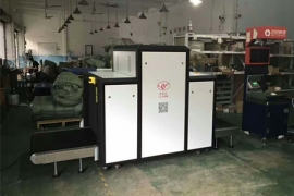 迷你型5030X安檢機被使用在哪些場合？